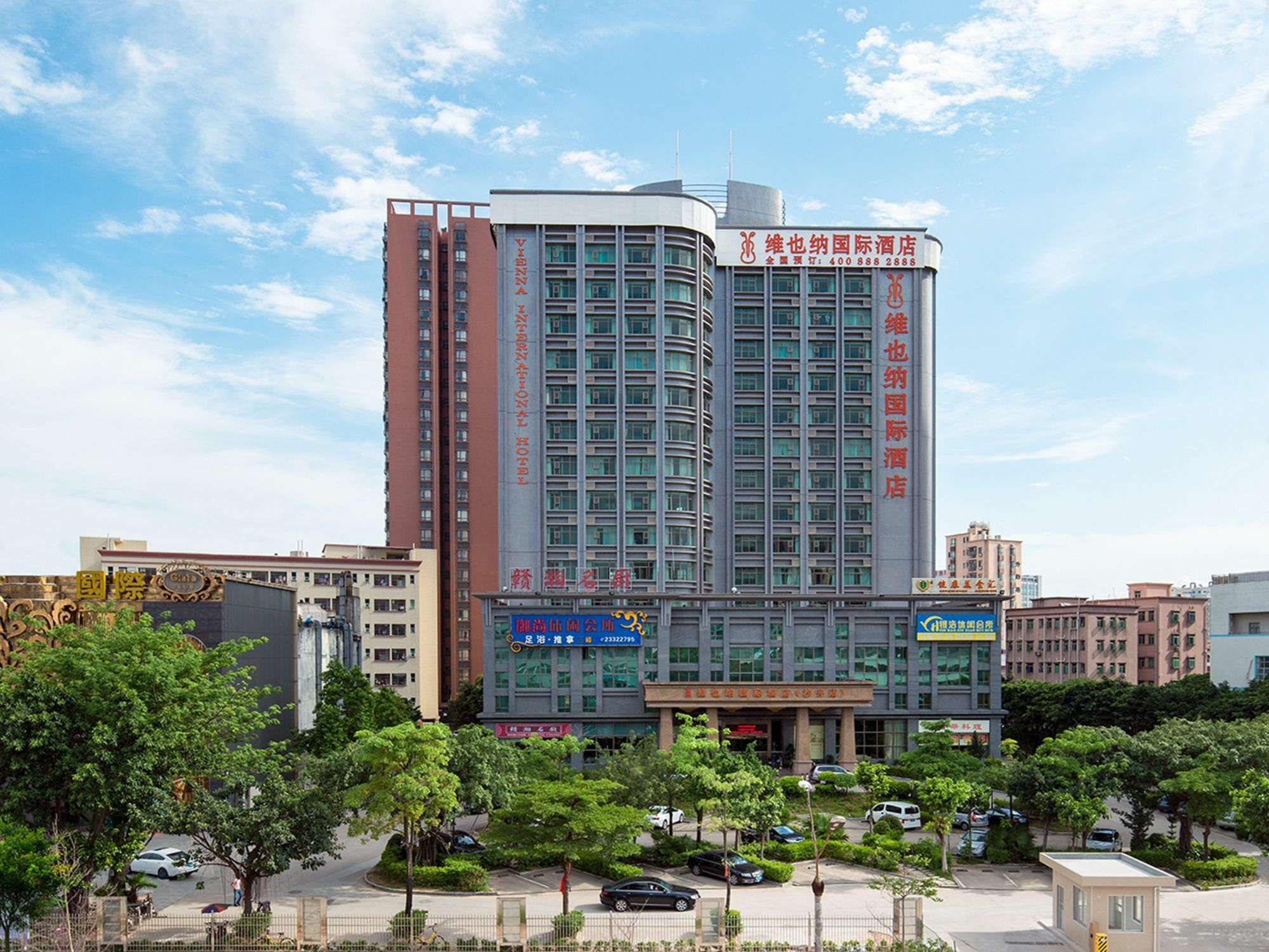 Vinenna International Hotel Shenzhen Shajing Eksteriør bilde